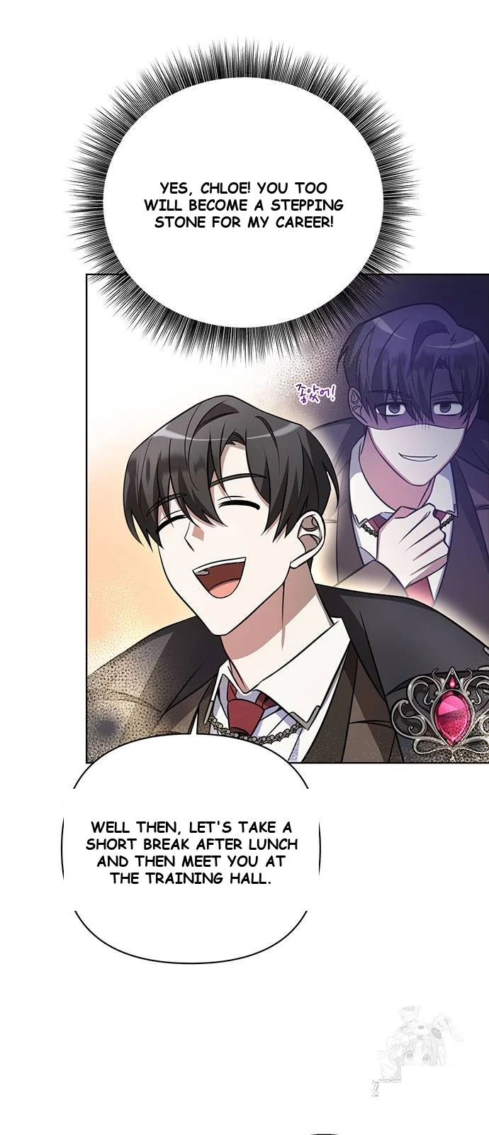 The Academy Is Ruined Chapter 4 - Page 92