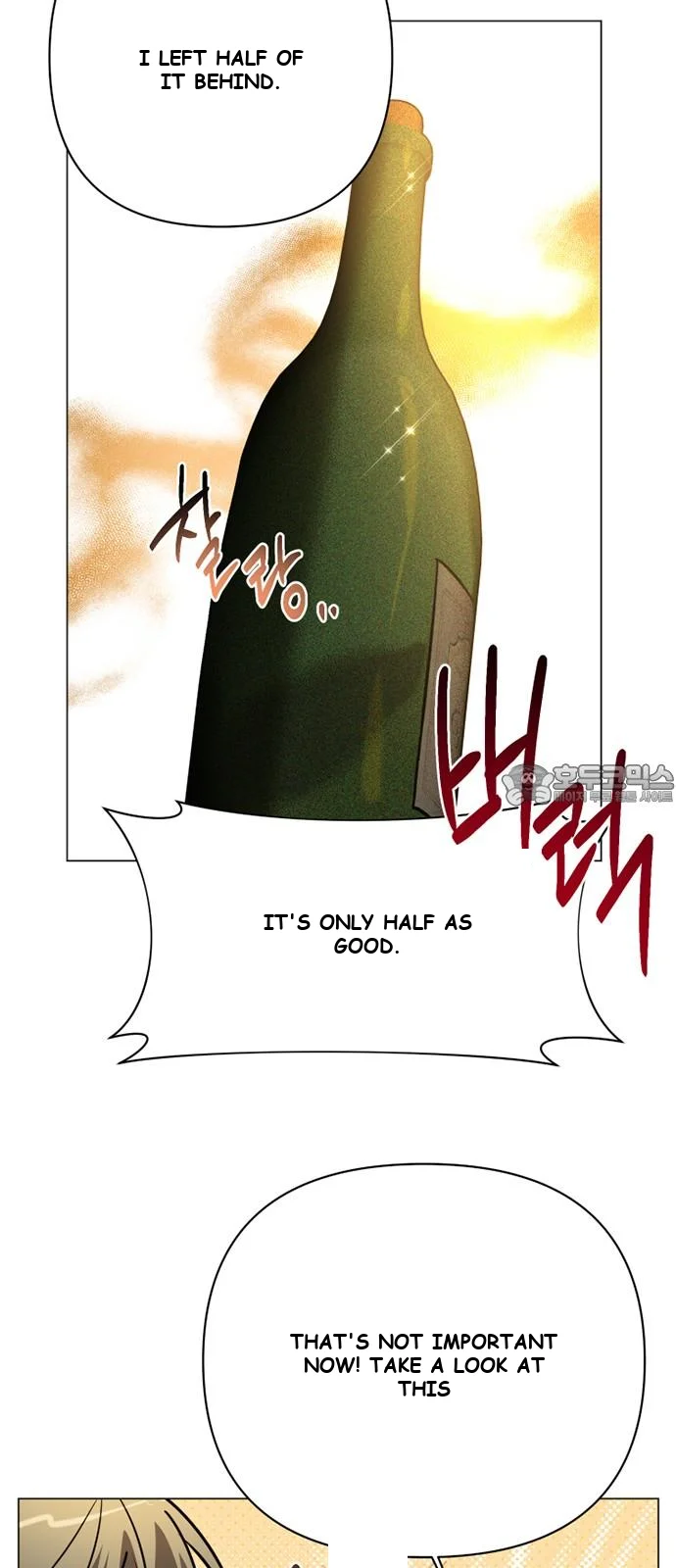 The Academy Is Ruined Chapter 40 - Page 10