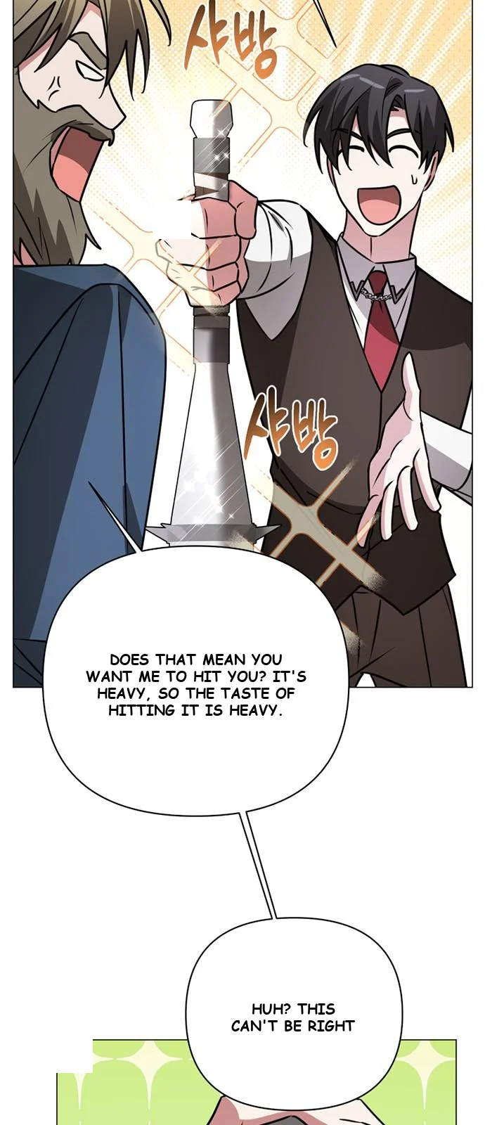 The Academy Is Ruined Chapter 40 - Page 11
