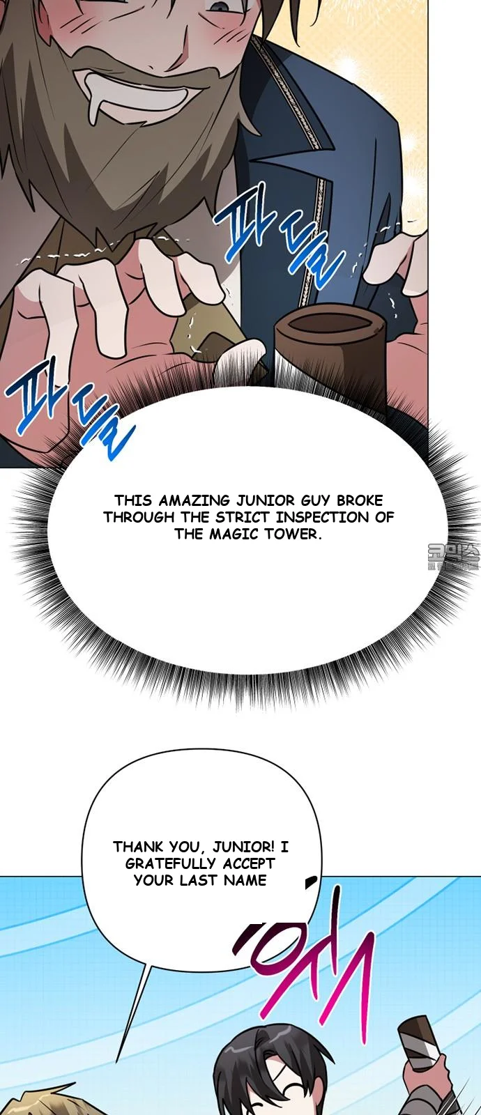 The Academy Is Ruined Chapter 40 - Page 13