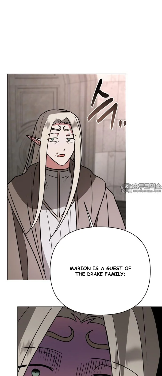 The Academy Is Ruined Chapter 40 - Page 19