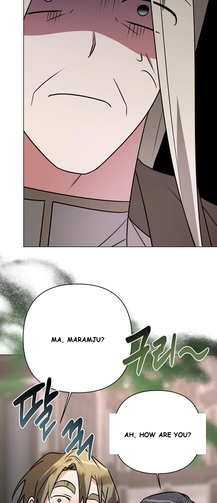 The Academy Is Ruined Chapter 40 - Page 20