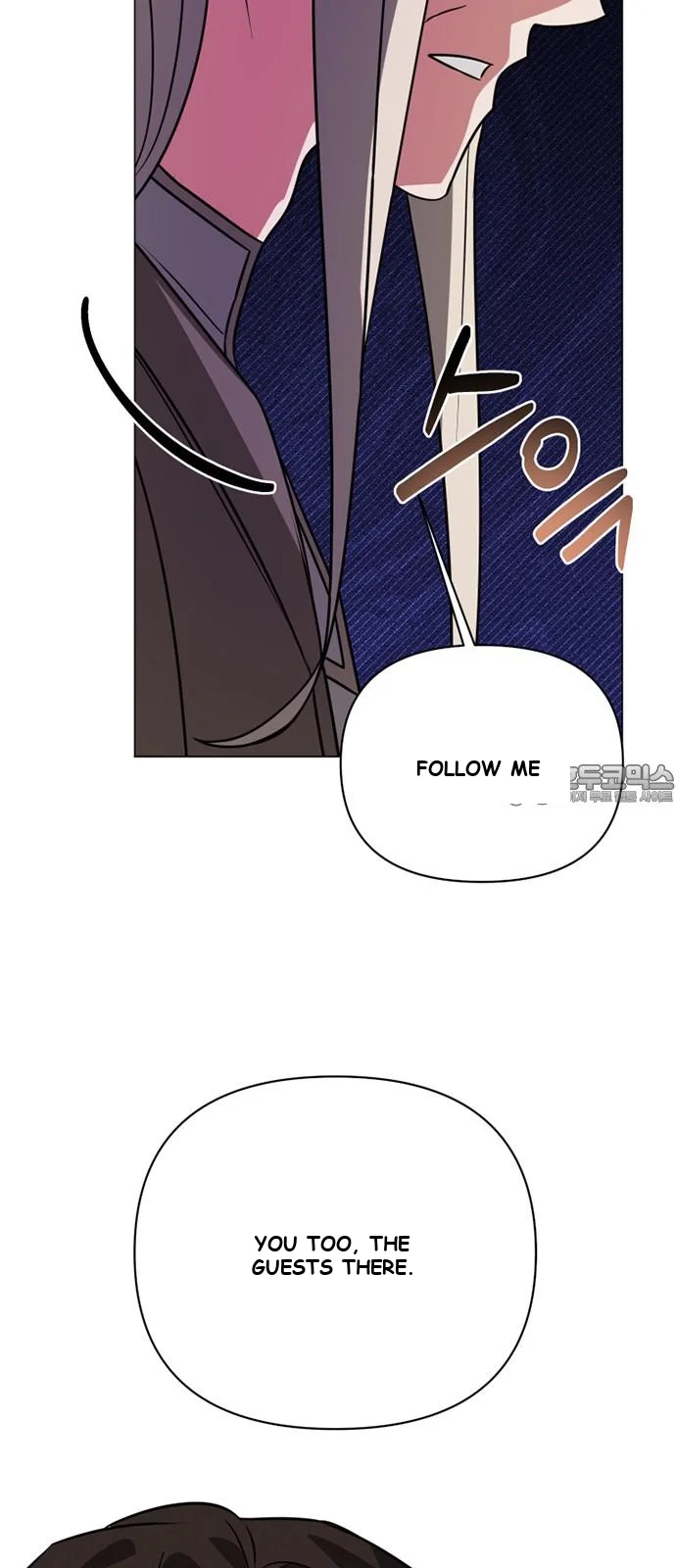 The Academy Is Ruined Chapter 40 - Page 22