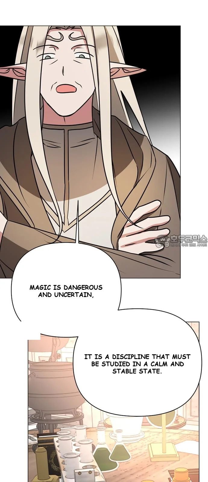 The Academy Is Ruined Chapter 40 - Page 25
