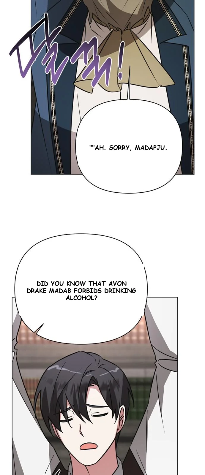 The Academy Is Ruined Chapter 40 - Page 30