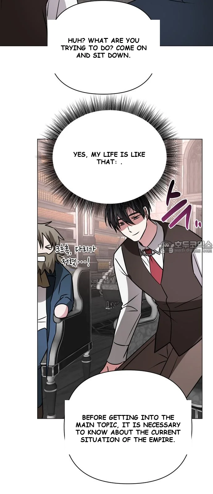 The Academy Is Ruined Chapter 40 - Page 40