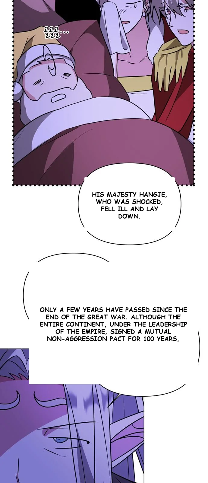 The Academy Is Ruined Chapter 40 - Page 44