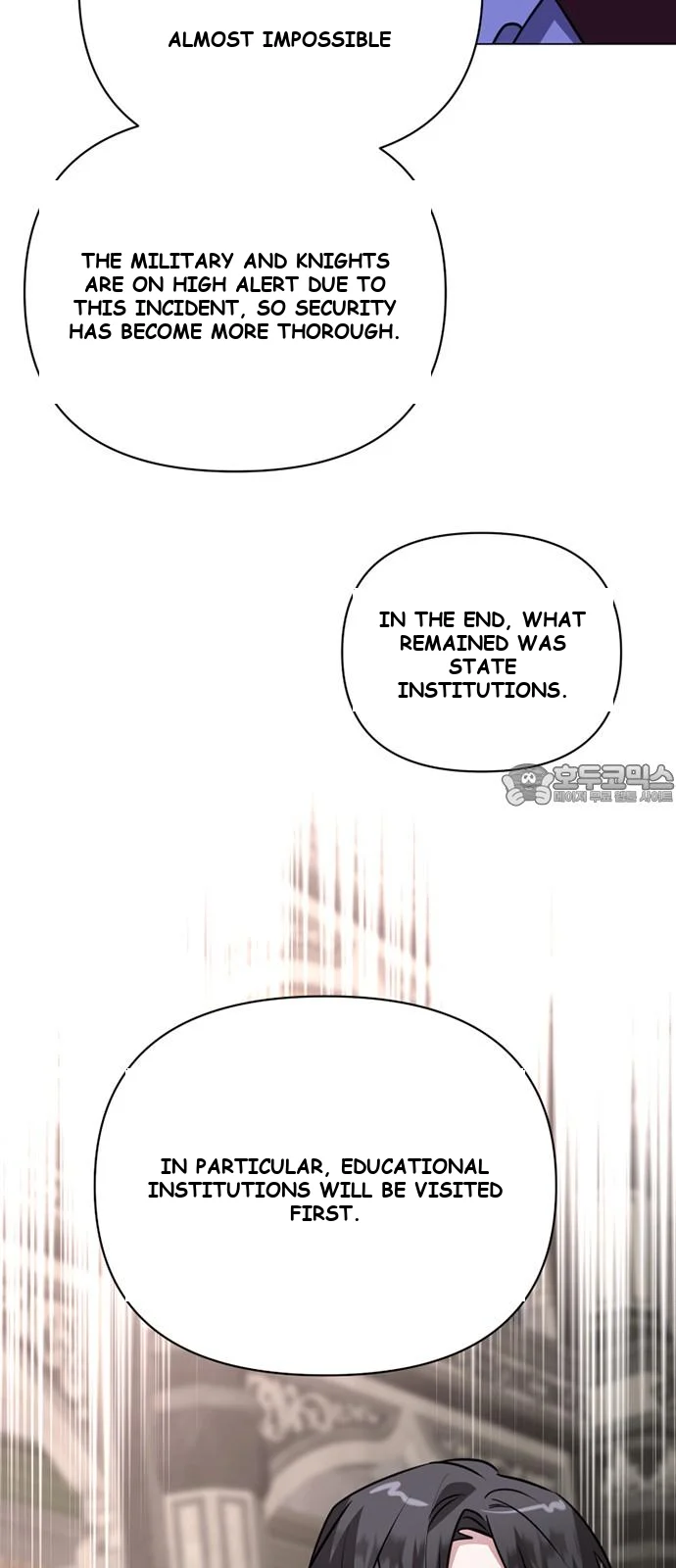 The Academy Is Ruined Chapter 40 - Page 46