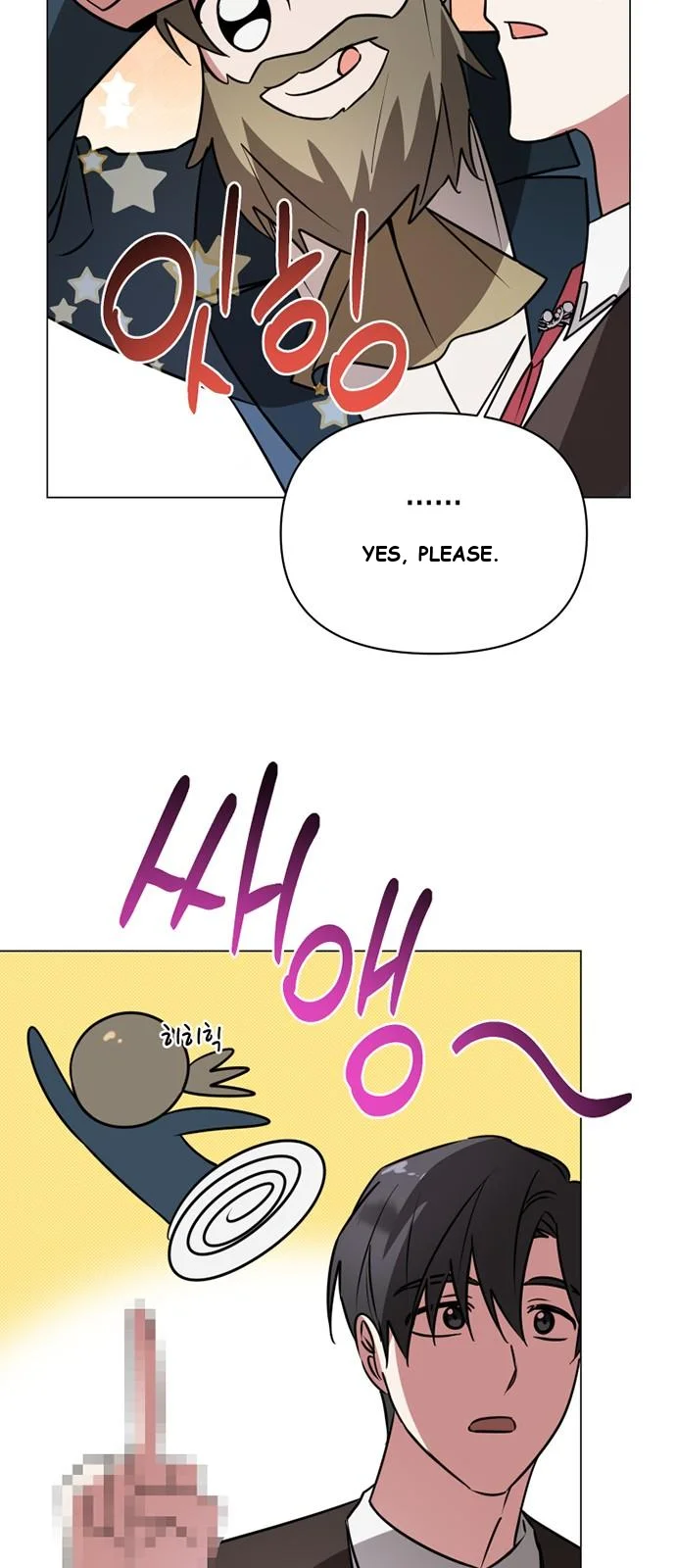 The Academy Is Ruined Chapter 40 - Page 51