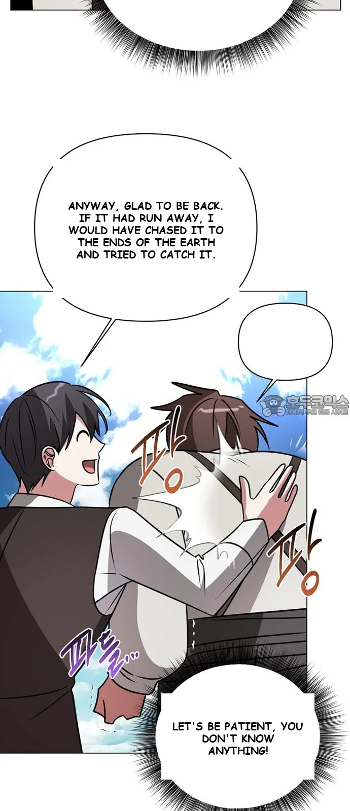The Academy Is Ruined Chapter 40 - Page 61