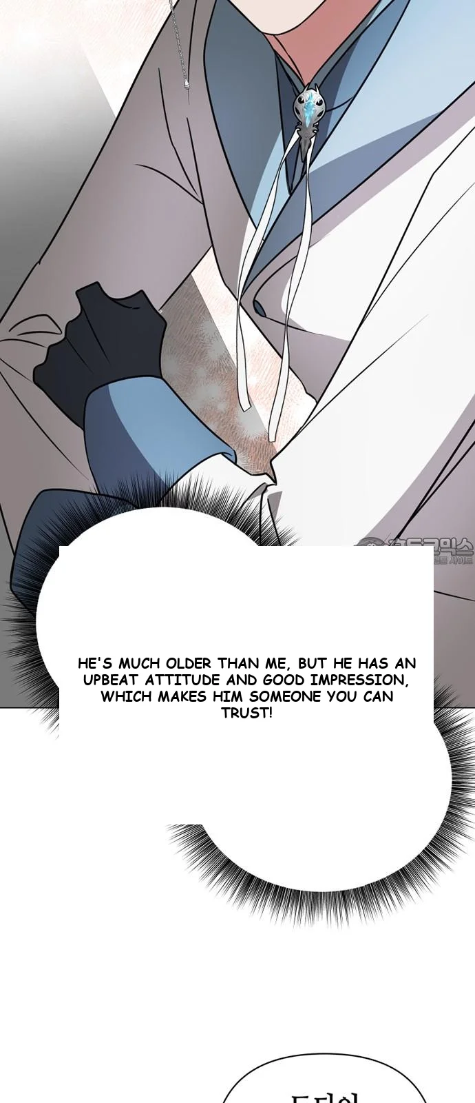 The Academy Is Ruined Chapter 41 - Page 27