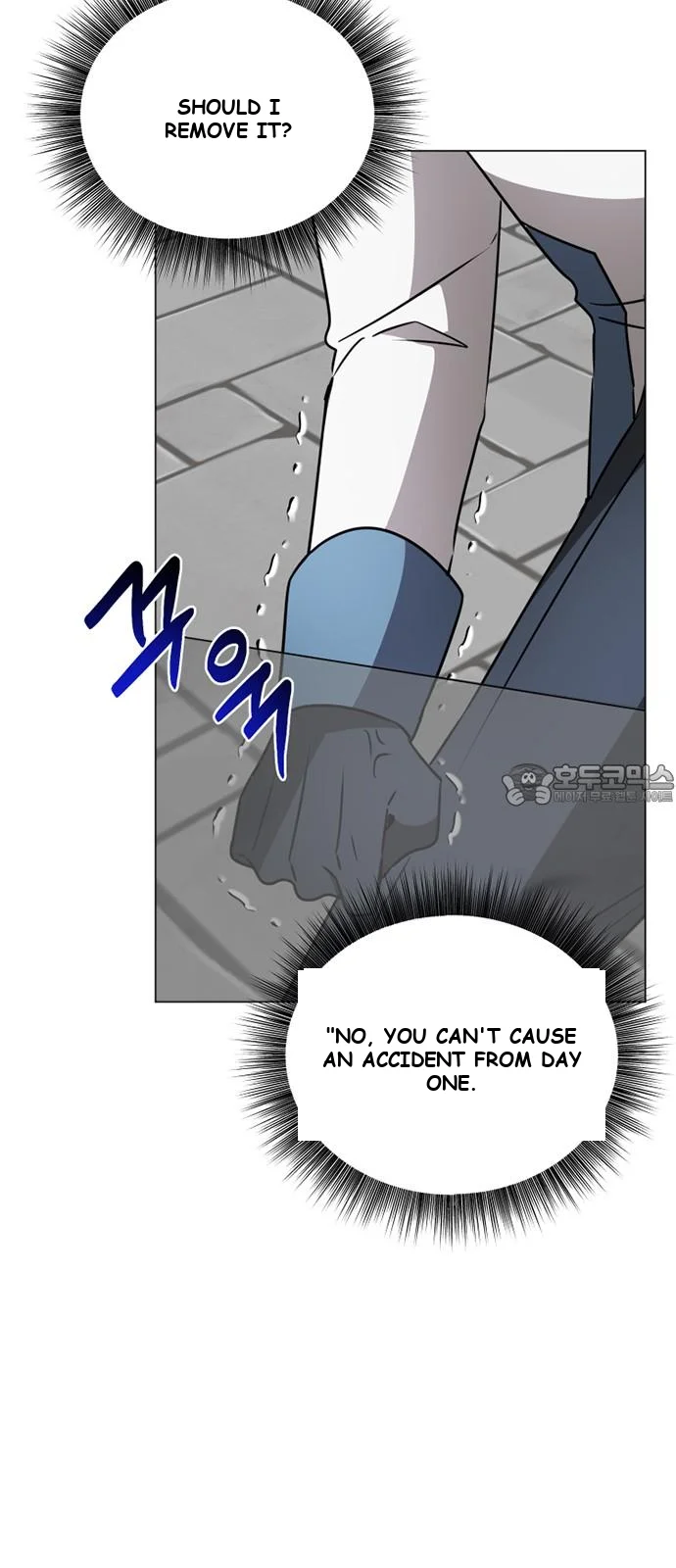 The Academy Is Ruined Chapter 41 - Page 30