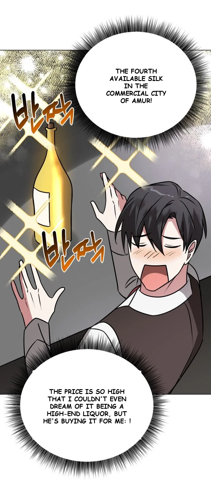 The Academy Is Ruined Chapter 41 - Page 38