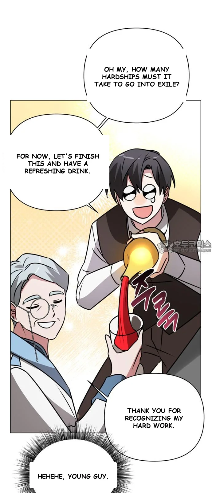 The Academy Is Ruined Chapter 41 - Page 39