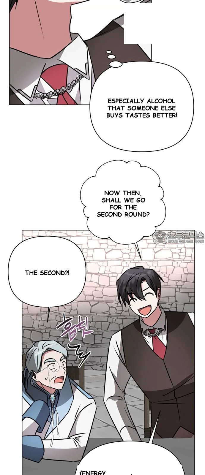 The Academy Is Ruined Chapter 41 - Page 48