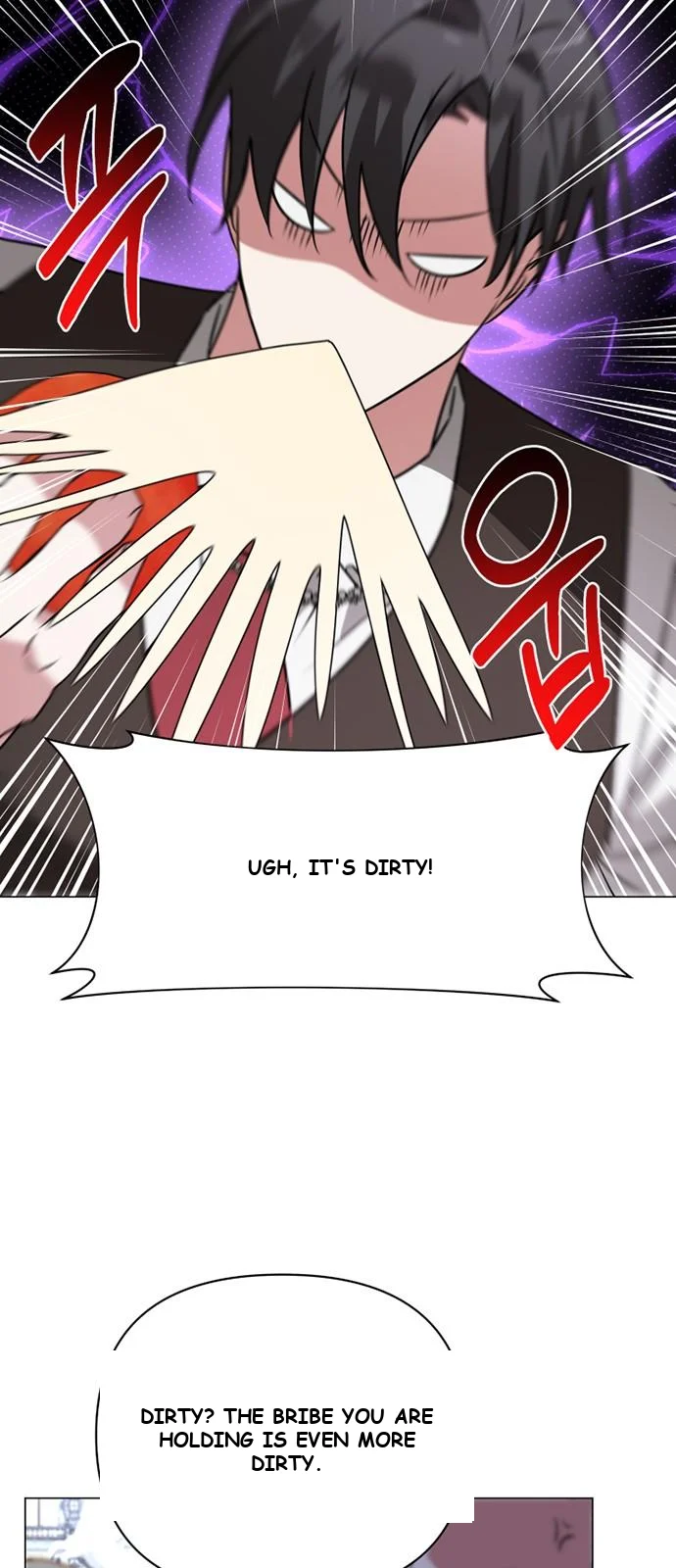 The Academy Is Ruined Chapter 41 - Page 5