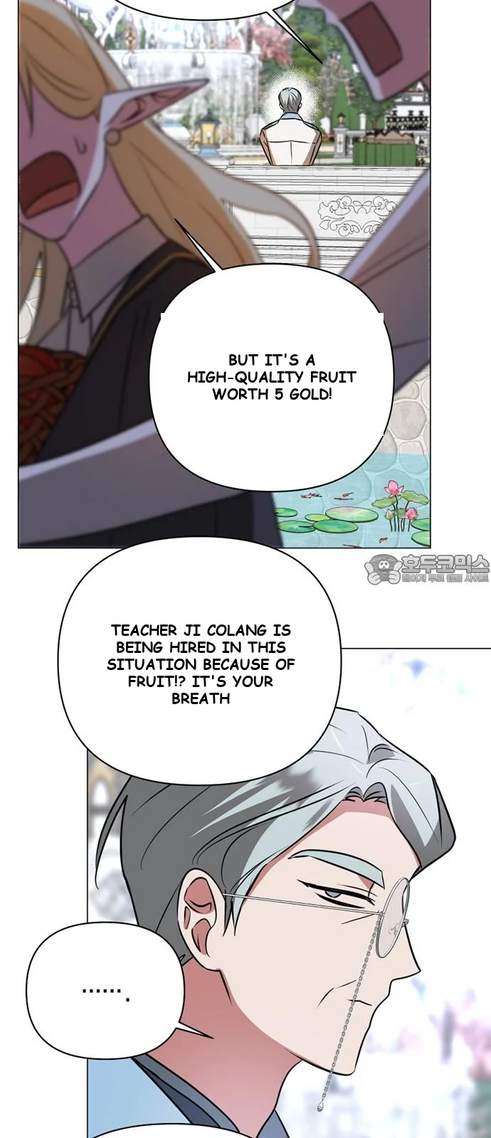 The Academy Is Ruined Chapter 41 - Page 6
