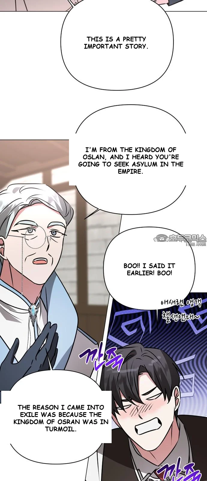 The Academy Is Ruined Chapter 41 - Page 60
