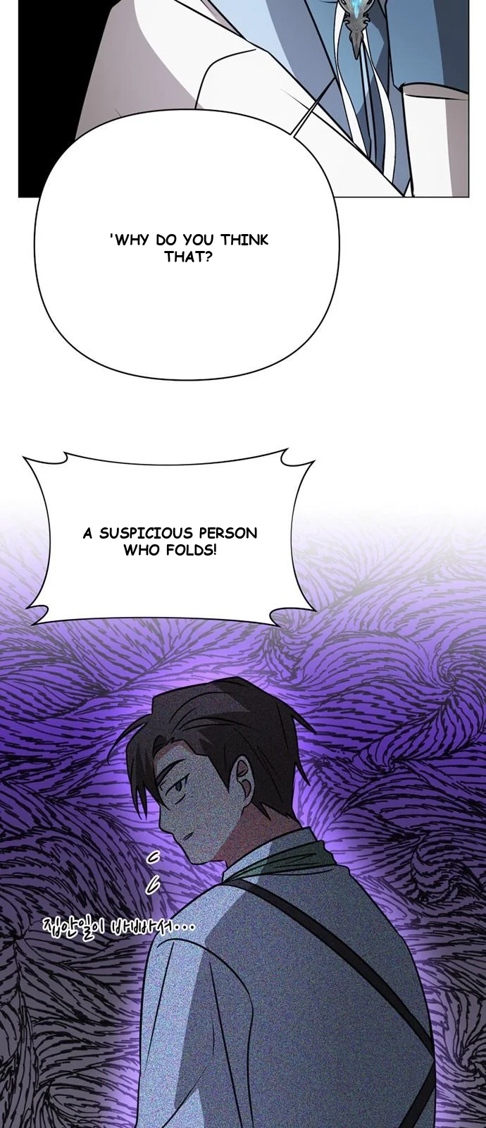The Academy Is Ruined Chapter 41 - Page 71