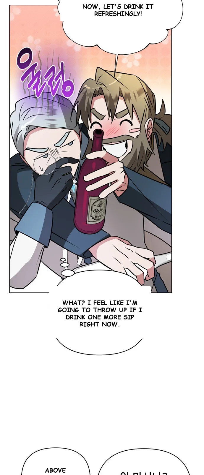 The Academy Is Ruined Chapter 42 - Page 12