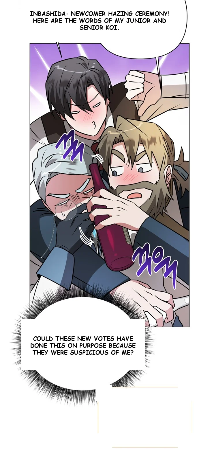 The Academy Is Ruined Chapter 42 - Page 13