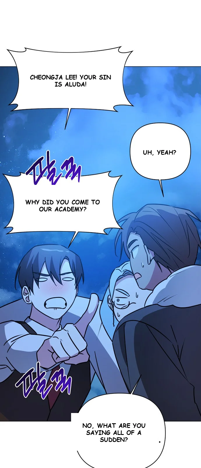 The Academy Is Ruined Chapter 42 - Page 23