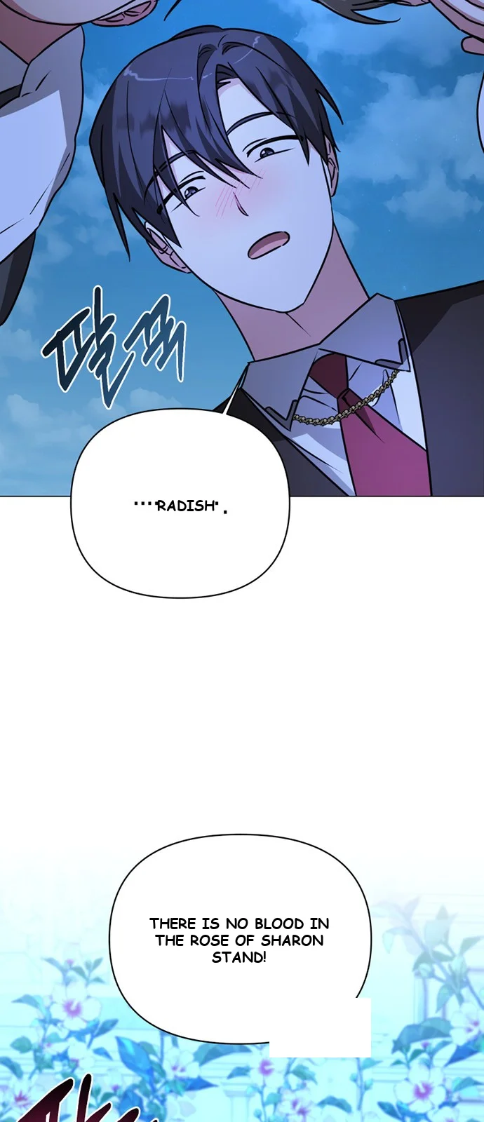 The Academy Is Ruined Chapter 42 - Page 28