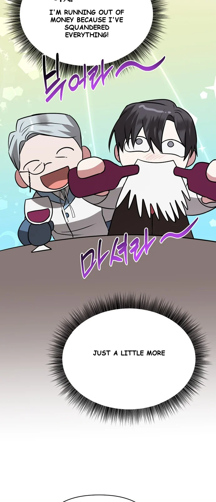 The Academy Is Ruined Chapter 42 - Page 37