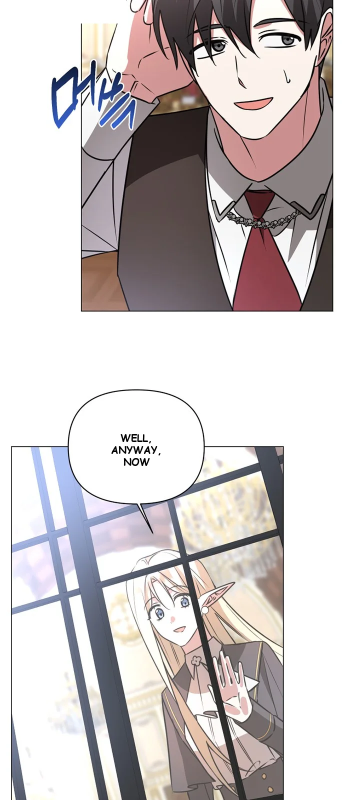 The Academy Is Ruined Chapter 42 - Page 49