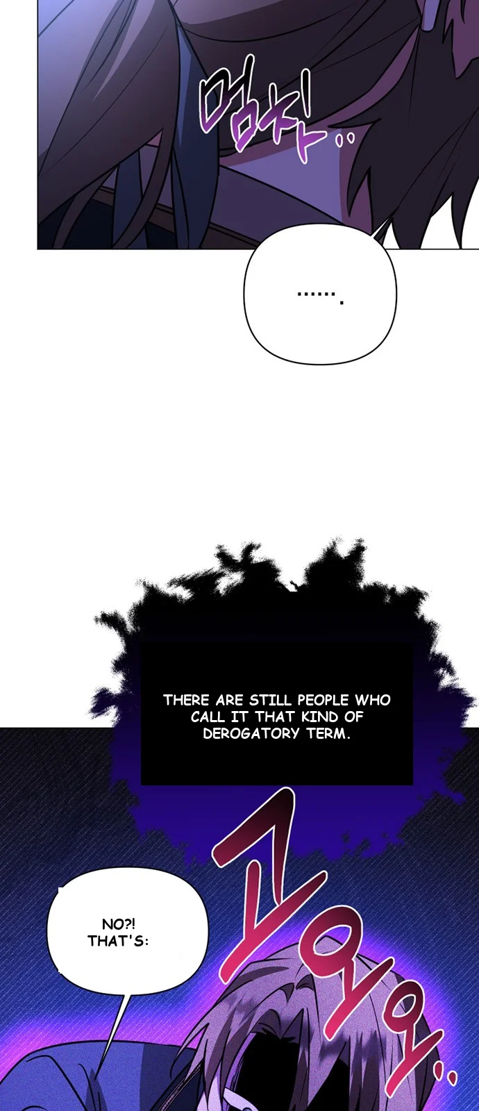 The Academy Is Ruined Chapter 42 - Page 5