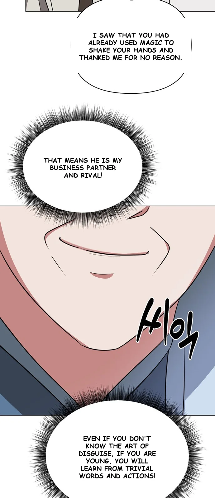 The Academy Is Ruined Chapter 42 - Page 56