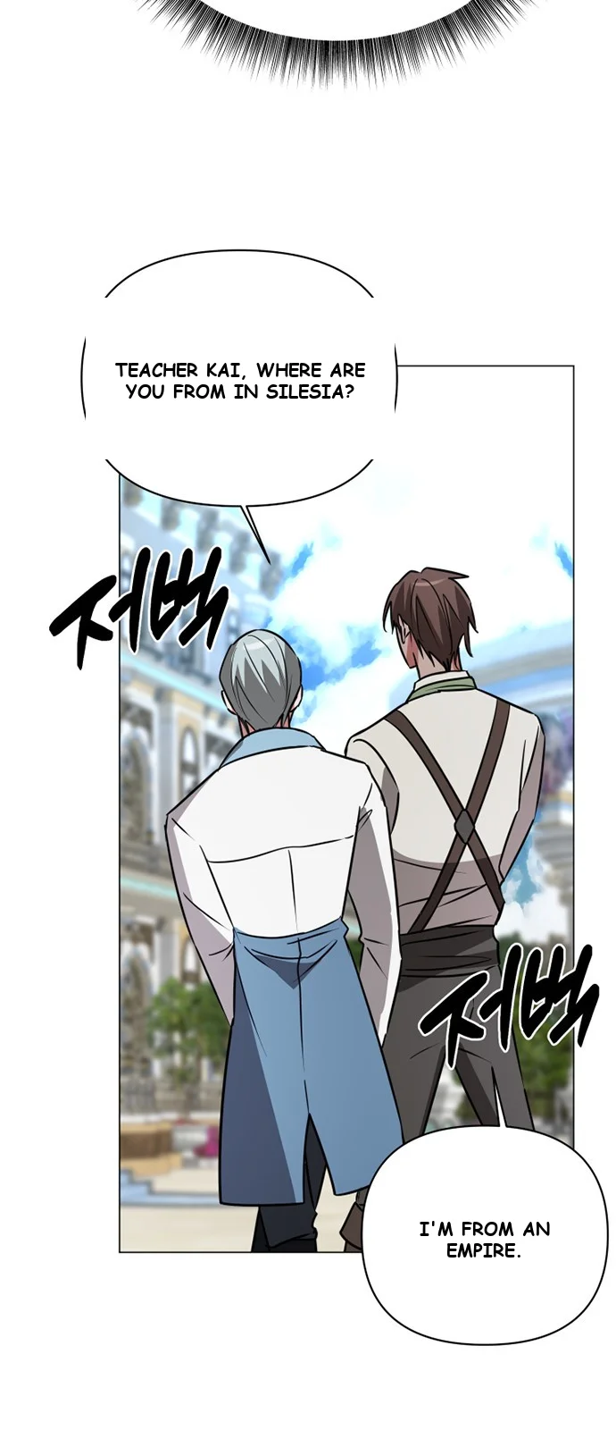 The Academy Is Ruined Chapter 42 - Page 57
