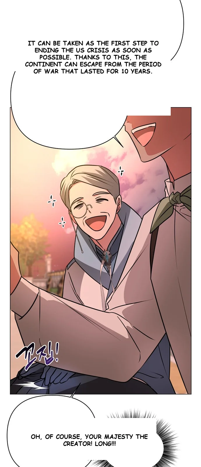 The Academy Is Ruined Chapter 42 - Page 64
