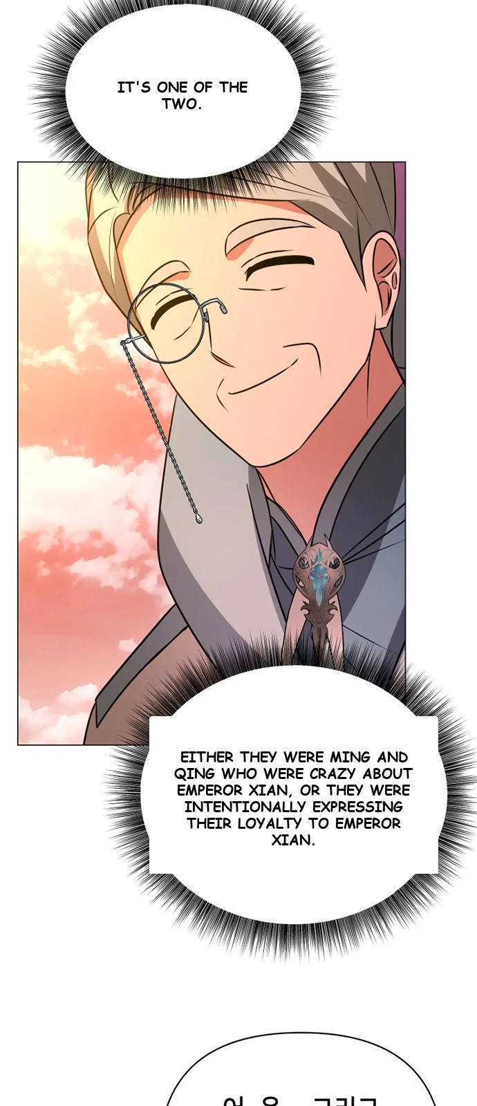 The Academy Is Ruined Chapter 42 - Page 66