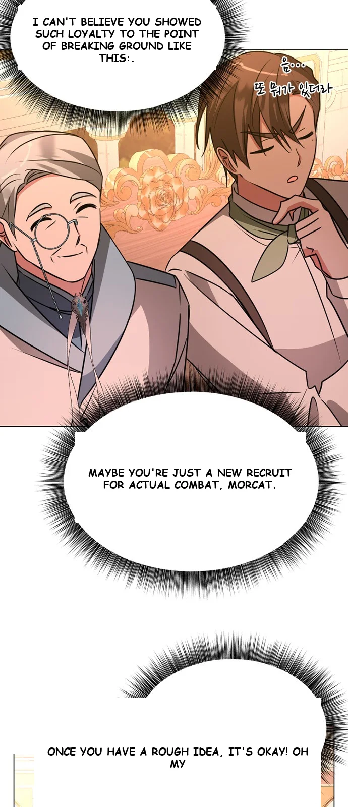 The Academy Is Ruined Chapter 42 - Page 68
