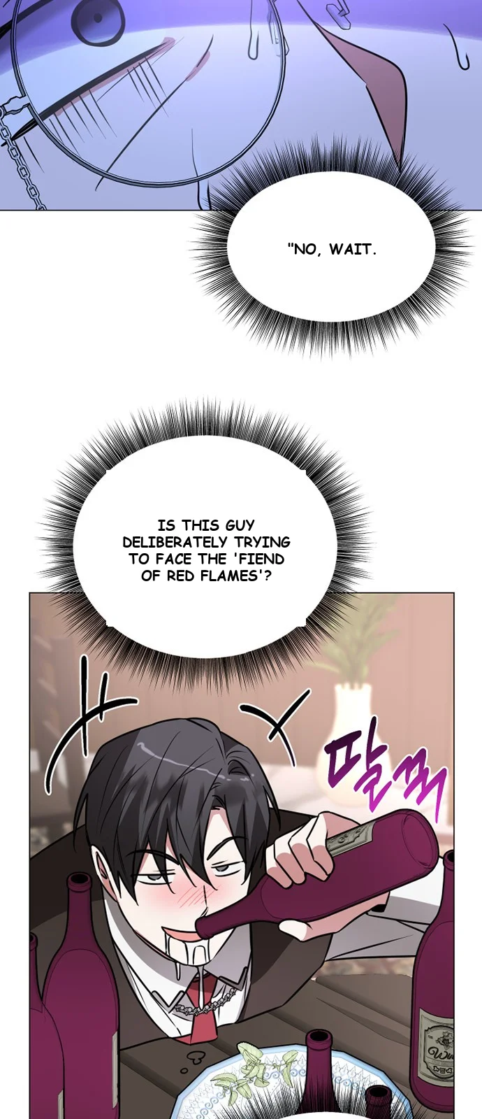 The Academy Is Ruined Chapter 42 - Page 7