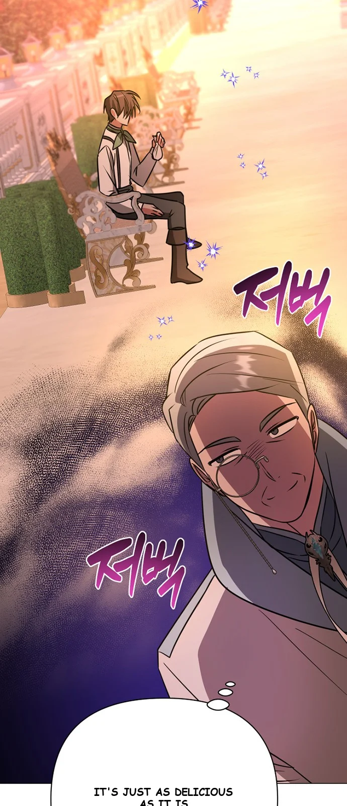 The Academy Is Ruined Chapter 42 - Page 71