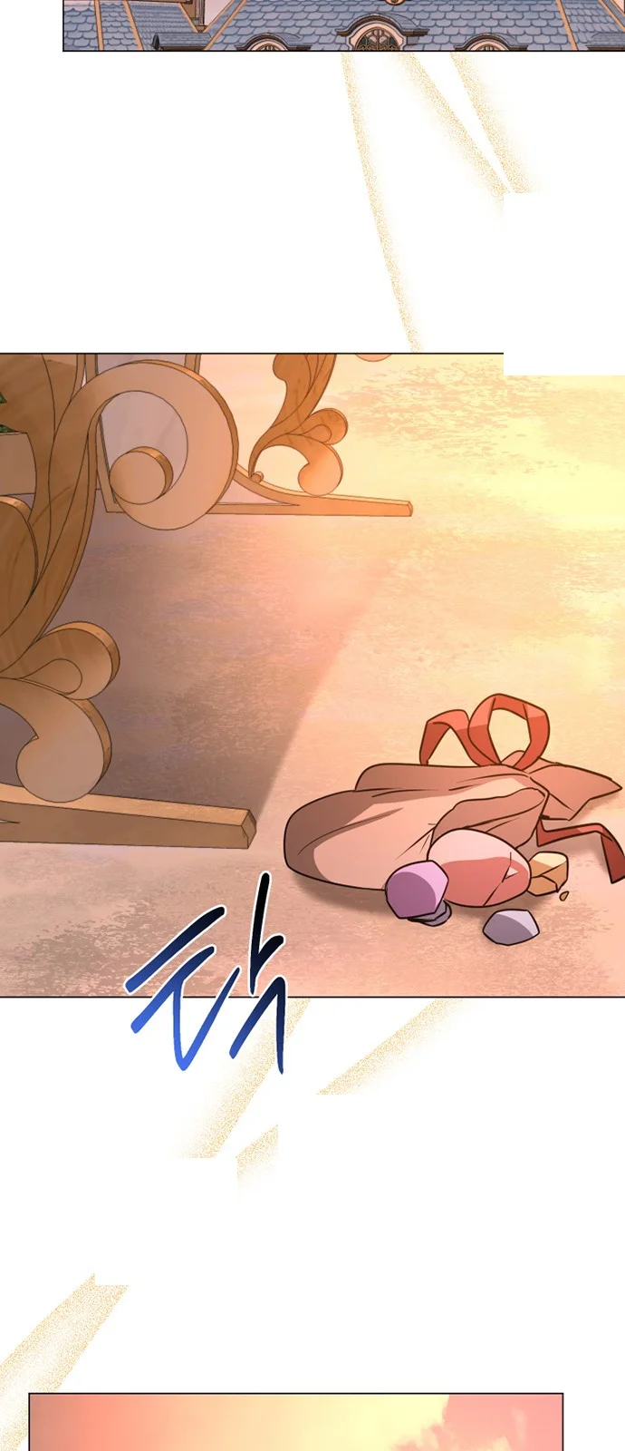 The Academy Is Ruined Chapter 42 - Page 74