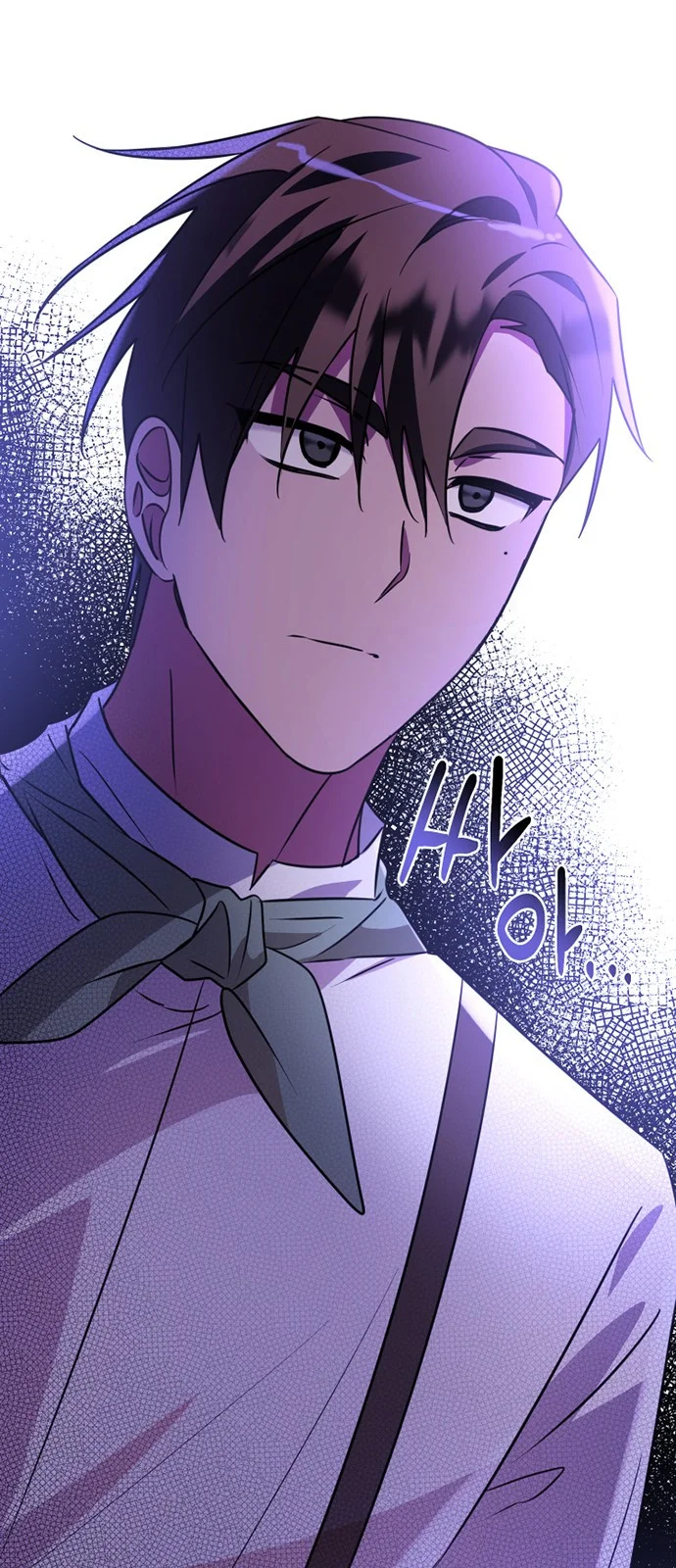 The Academy Is Ruined Chapter 42 - Page 76