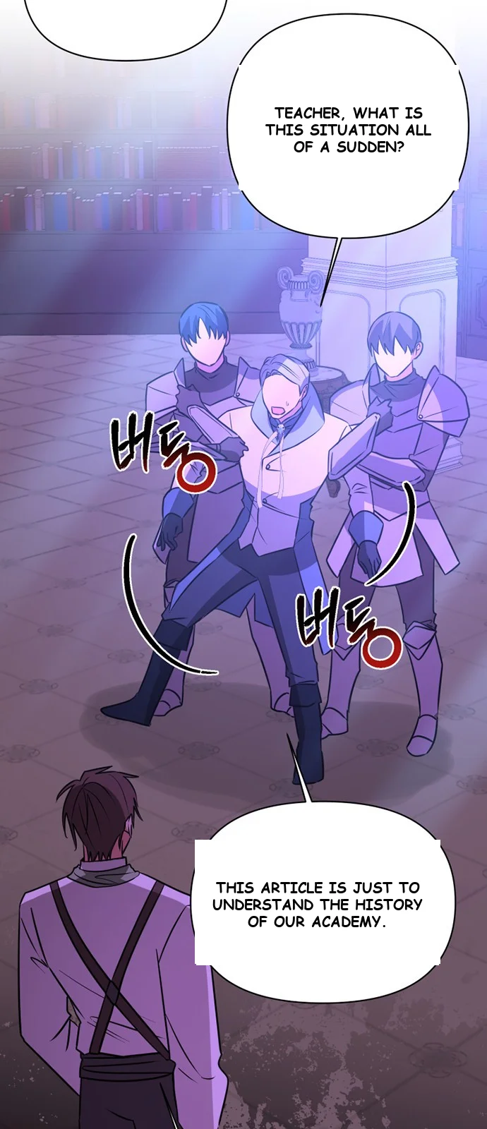 The Academy Is Ruined Chapter 43 - Page 12