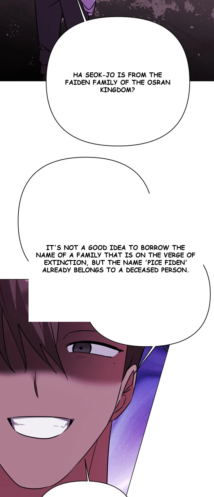 The Academy Is Ruined Chapter 43 - Page 13