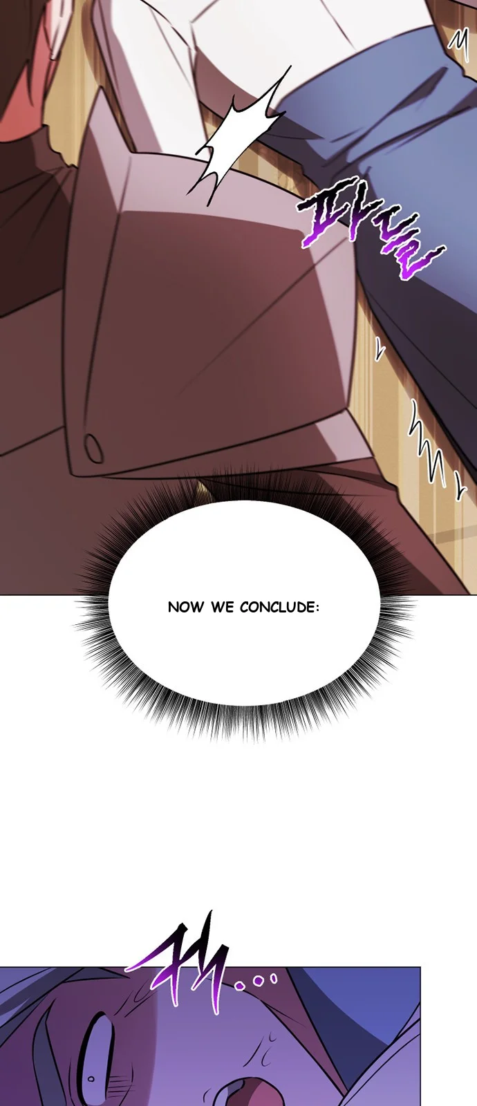 The Academy Is Ruined Chapter 43 - Page 19