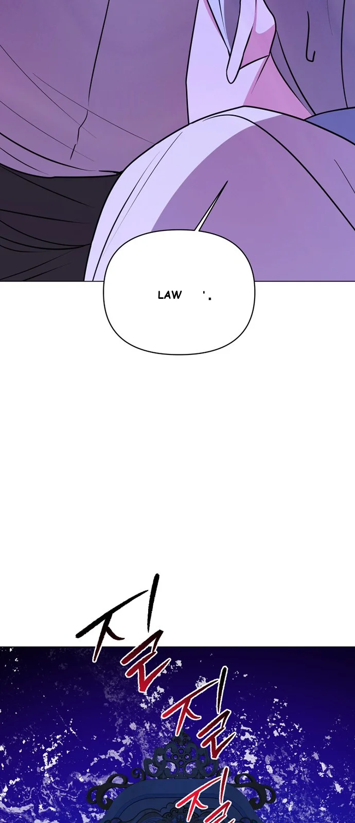 The Academy Is Ruined Chapter 43 - Page 24