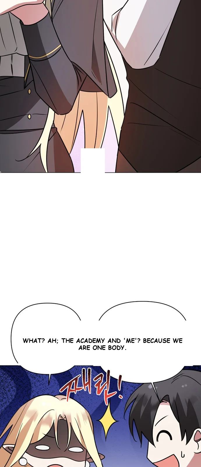 The Academy Is Ruined Chapter 43 - Page 29