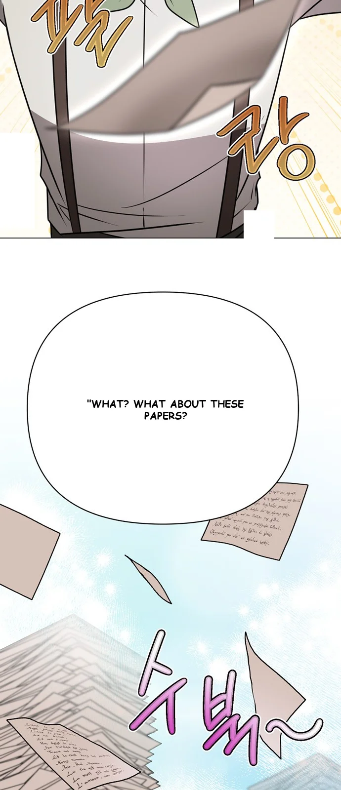 The Academy Is Ruined Chapter 43 - Page 32
