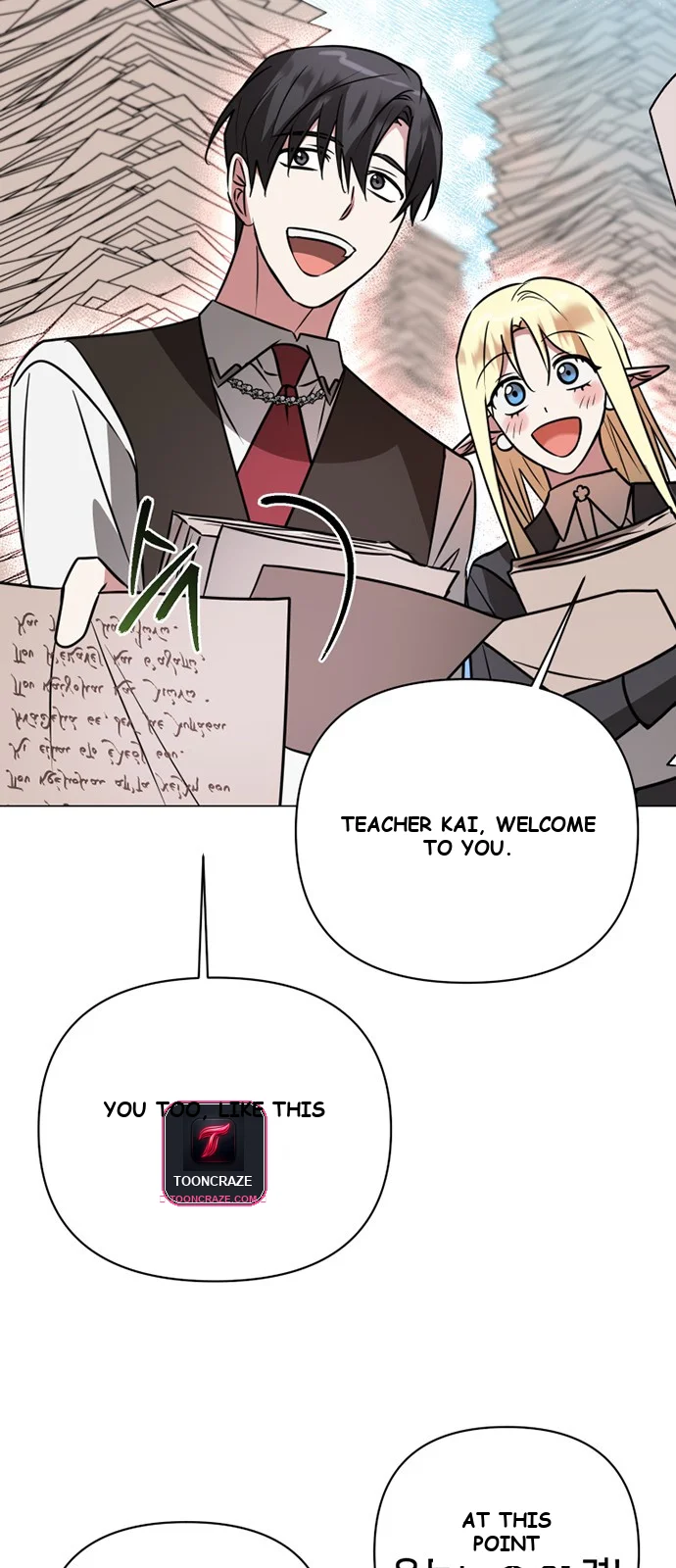 The Academy Is Ruined Chapter 43 - Page 33
