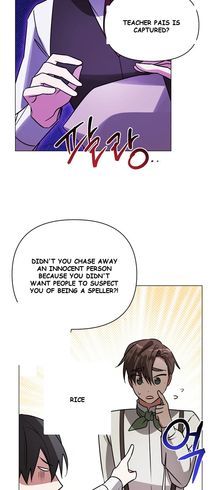 The Academy Is Ruined Chapter 43 - Page 36