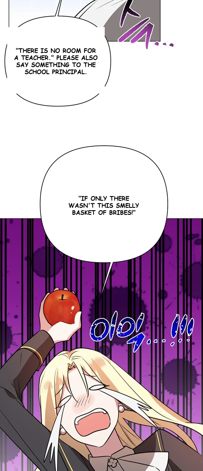 The Academy Is Ruined Chapter 43 - Page 39