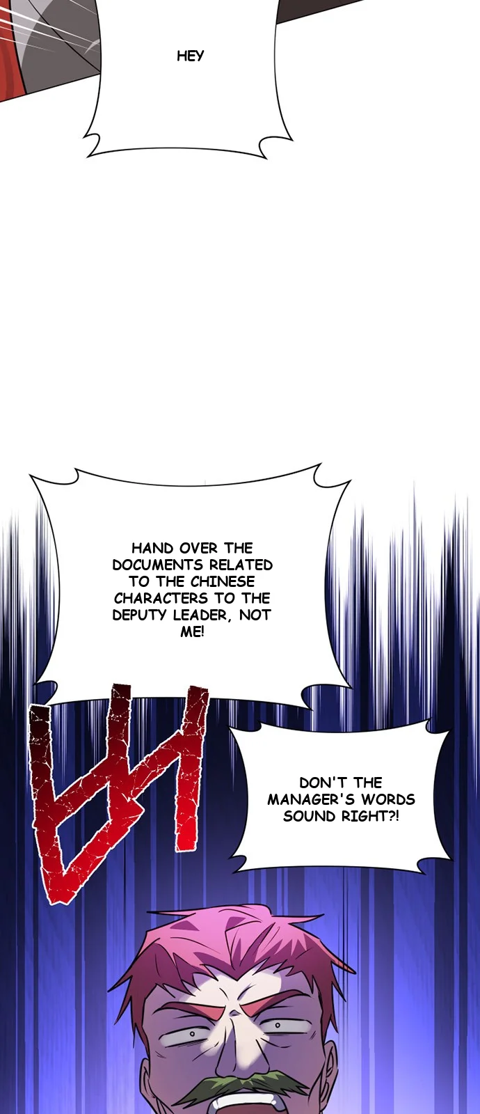 The Academy Is Ruined Chapter 43 - Page 46