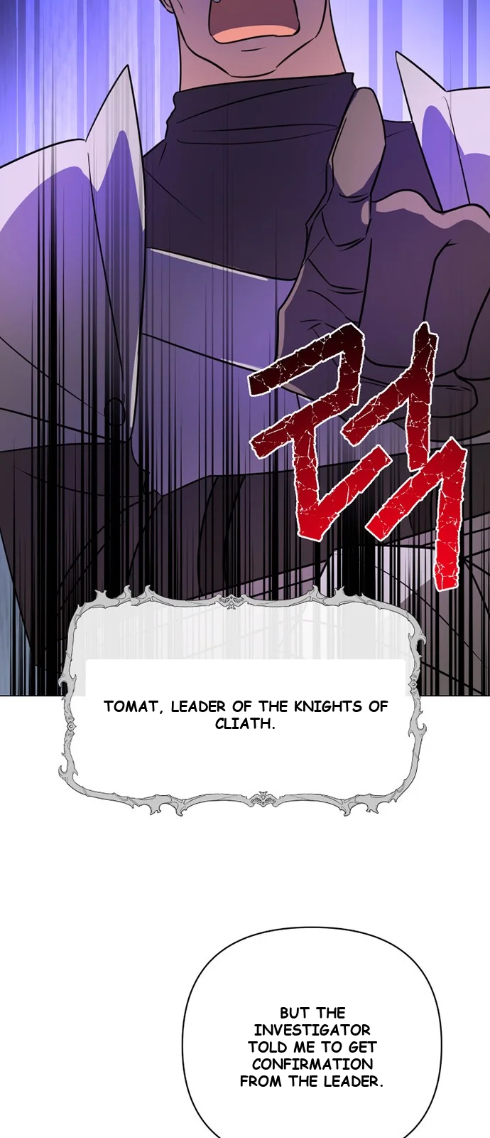 The Academy Is Ruined Chapter 43 - Page 47